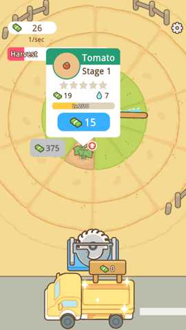 环形洒水农场 1.0.8.0 安卓版