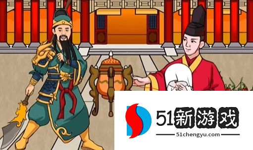 汉字找茬王一菲中奖了通关攻略解析