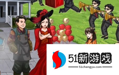 汉字找茬王怀旧结婚详细过关攻略