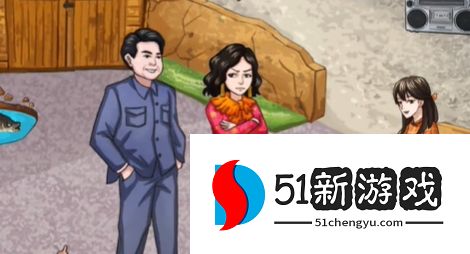 汉字找茬王怀旧结婚详细过关攻略