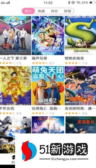 哈尼么1么官方版使用教程2