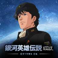 银河掠夺者 1.61 安卓版