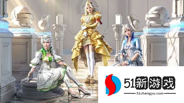 和平精英塞纳河之光多少钱全抽到  吃鸡塞纳河之光三套抽取最低价格一览