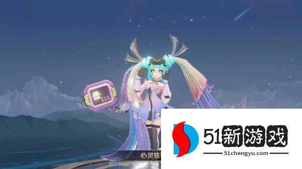 王者荣耀友谊币有什么用  友谊币作用以及获取攻略