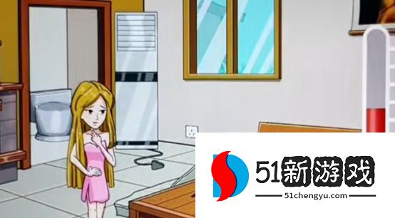 汉字达人维修民宿通关攻略