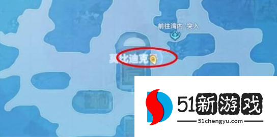 航海王热血航线顶上战争探索攻略大全：顶上战争上篇全探索任务通关汇总[多图]图片6