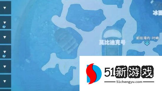 航海王热血航线顶上战争探索攻略大全：顶上战争上篇全探索任务通关汇总[多图]图片4