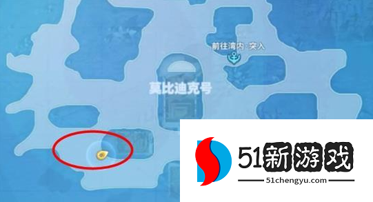 航海王热血航线顶上战争探索攻略大全：顶上战争上篇全探索任务通关汇总[多图]图片8