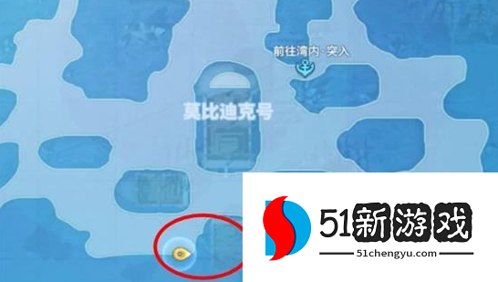 航海王热血航线顶上战争探索攻略大全：顶上战争上篇全探索任务通关汇总[多图]图片7
