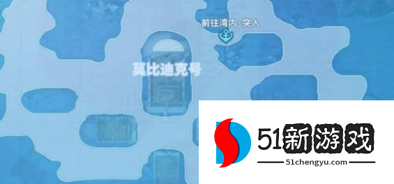 航海王热血航线顶上战争探索攻略大全：顶上战争上篇全探索任务通关汇总[多图]图片9