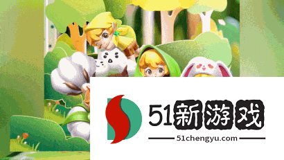 抽盲盒闯难关《最强潮玩团》今日营业！