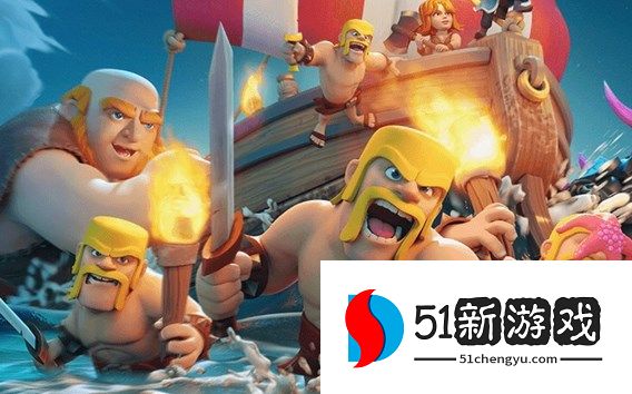 安智市场部落冲突账号找不到了怎么办