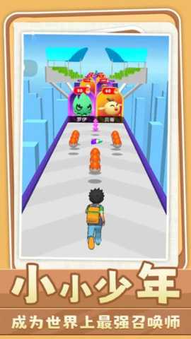 口袋宠物精灵 1.17.08 安卓版