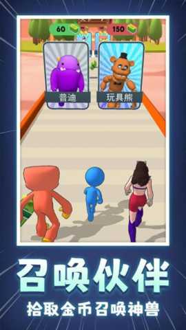 口袋宠物精灵 1.17.08 安卓版