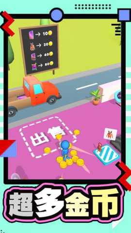 口袋宠物精灵 1.17.08 安卓版