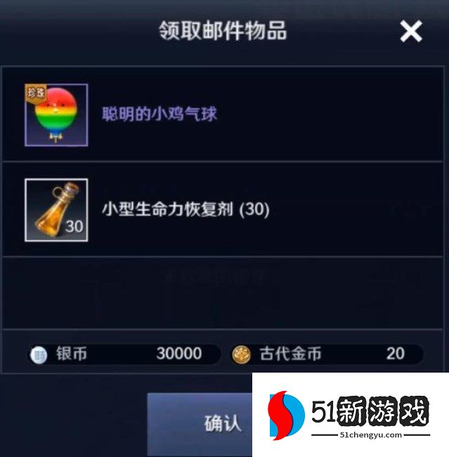 黑色沙漠手游口令码大全 2022不过期礼包cdkey一览[多图]图片4