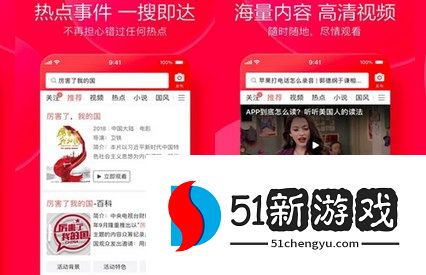 今日头条app手机账号注销流程说明