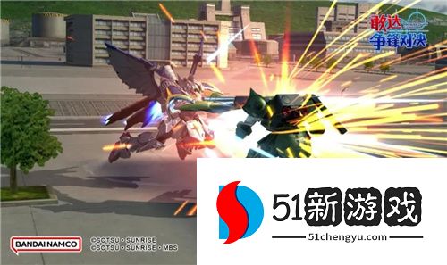 《敢达争锋对决》新机体曝光：全能骑士敢达，即将揭开崭新页