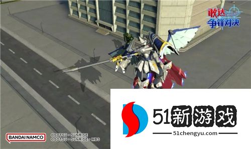 《敢达争锋对决》新机体曝光：全能骑士敢达，即将揭开崭新页