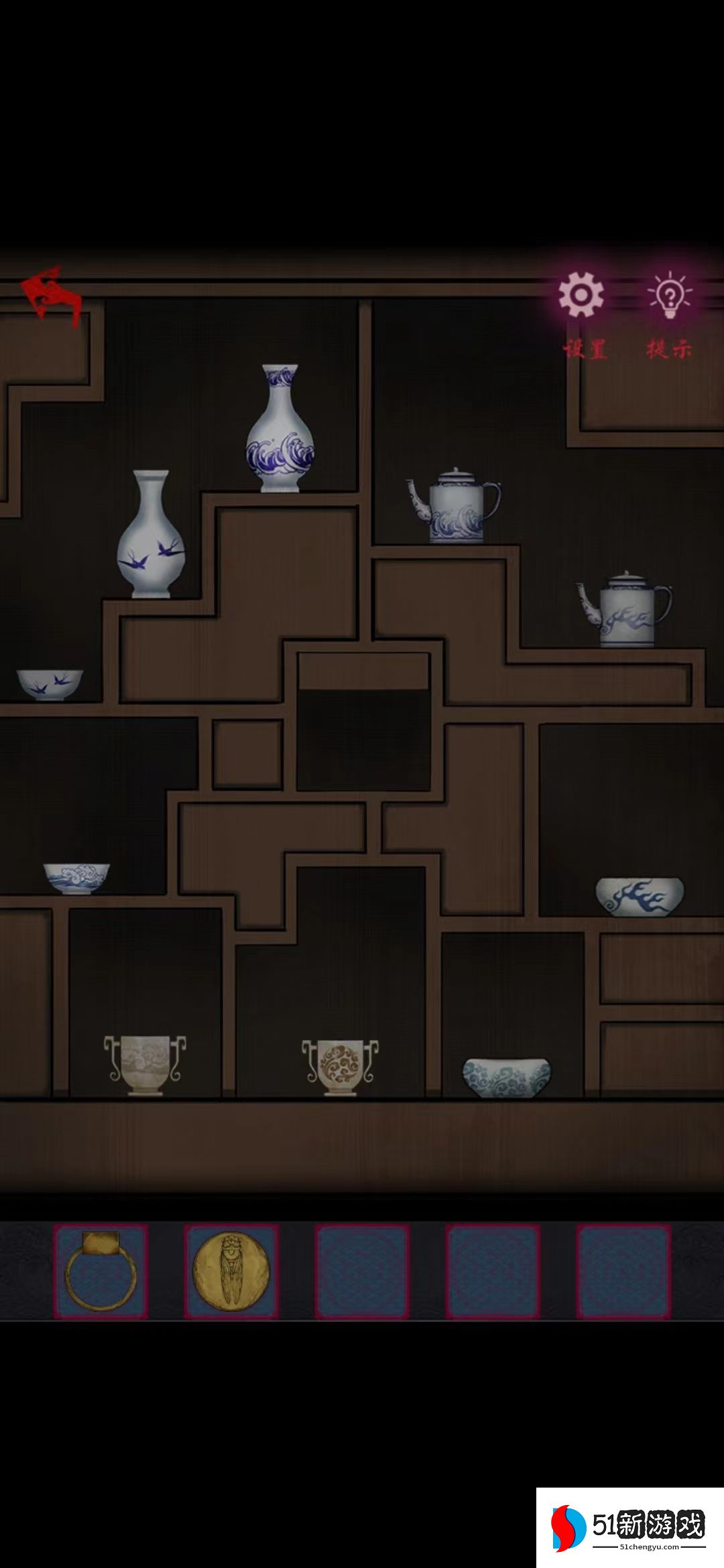 怨憎会游戏攻略第二章教程 第二章图文流程一览[多图]图片1