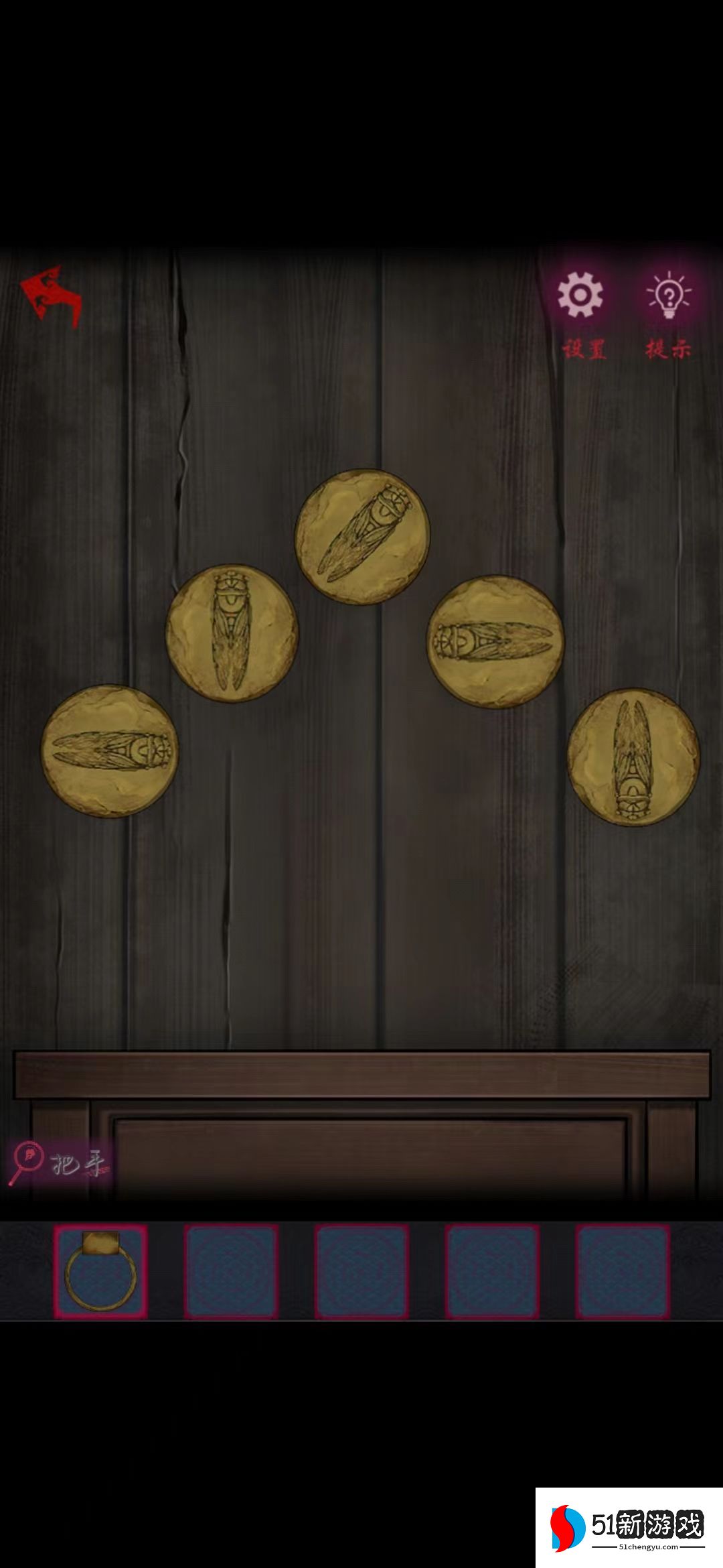 怨憎会游戏攻略第二章教程 第二章图文流程一览[多图]图片2