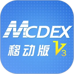 MCDEX移动版