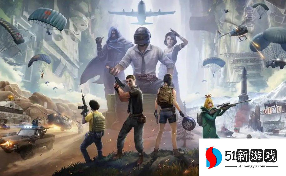 和平精英福星好友是什么 吃鸡福星好友有什么用[多图]图片1