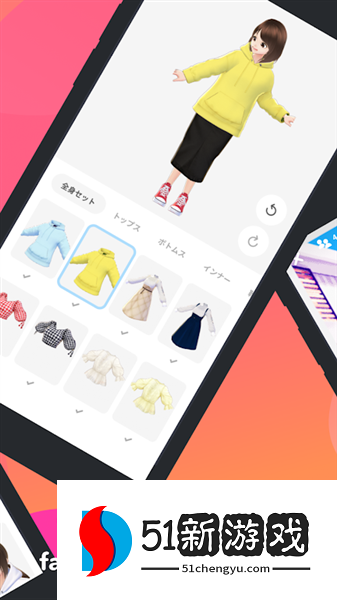 怎么导出vrm配图1