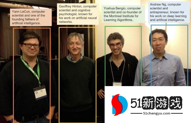 GPT4V大模型图像推理能力介绍