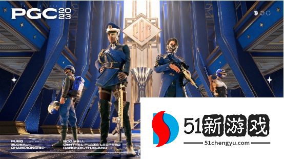 PUBG PGC2023正式开打！PCL赛区7支战队勇猛出征！