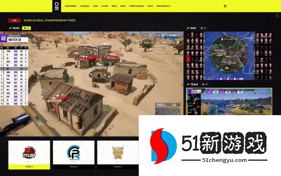 PUBG PGC2023正式开打！PCL赛区7支战队勇猛出征！