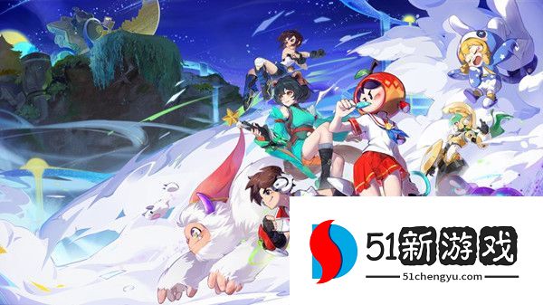 派对之星怎么玩 新手最强角色是哪个[多图]图片1