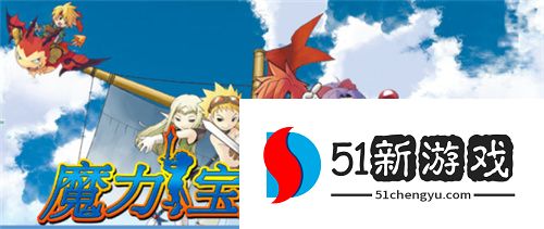 20年后重现“法兰城”,《魔力宝贝:复兴》首次技术测试招募开启