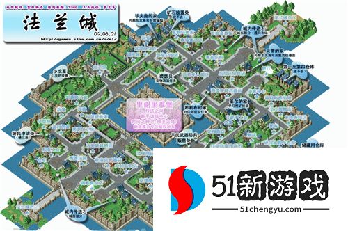 20年后重现“法兰城”,《魔力宝贝:复兴》首次技术测试招募开启