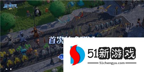 20年后重现“法兰城”,《魔力宝贝:复兴》首次技术测试招募开启