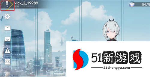 深空之眼怎么换绑 游戏账号切换绑定教程[多图]图片1