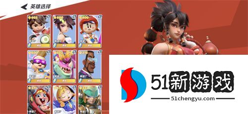 派对之星怎么连手柄  flashparty连接手柄对战教程[多图]图片2