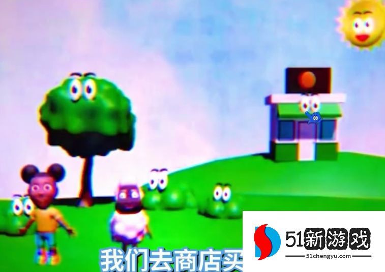 冒险家阿曼达游戏怎么全通关解开结局  拯救绵羊全部成就解锁流程[多图]图片2