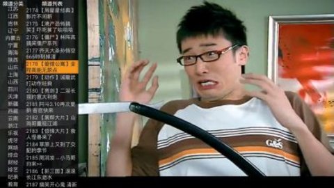 91看电视2026TV版