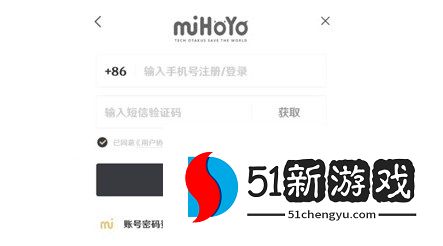 taptap绑定米游社账号教程分享