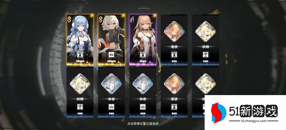 深空之眼阿修罗最强搭配推荐 平民最佳阿修罗组合大全[多图]图片2