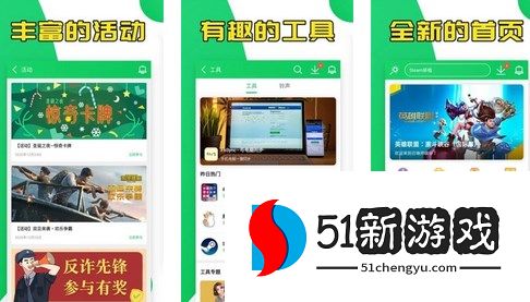 葫芦侠3楼获取root权限教程分享