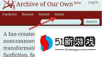 ao3手机版app