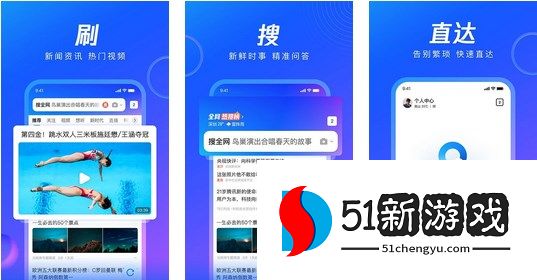 手机qq浏览器新建word文档方法介绍