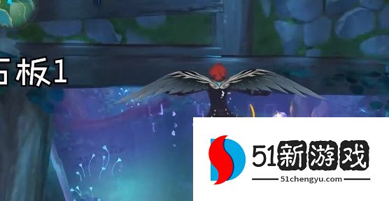 原神天目影打刀四块石板位置一览 农民的宝藏四块石板位在哪[多图]图片3