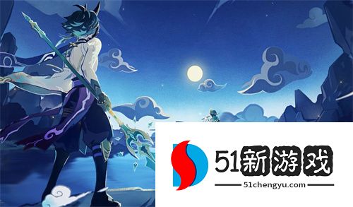 原神通用永久兑换码2024最新