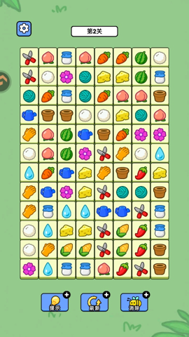 连连看达人全民消一消 1.1.2 安卓版