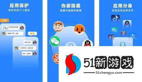 王者荣耀游戏双开最新方法介绍