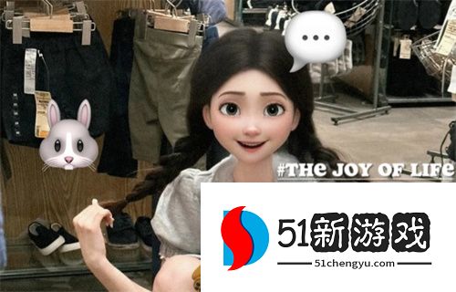 ins简约卡通脸编辑修图方法步骤