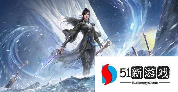 永劫无间顾清寒捏脸数据大全 顾清寒好看捏脸数据一览[多图]图片1